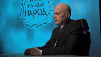 Bolgárokat az űrbe, Szófiát az eurózónába! Mit ígér a bolgár parlamenti választás nagy nyertese?