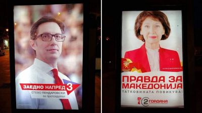 Gruevszki pártja elhasalt az észak-macedón elnökválasztáson, a szocdemek adják az új államfőt