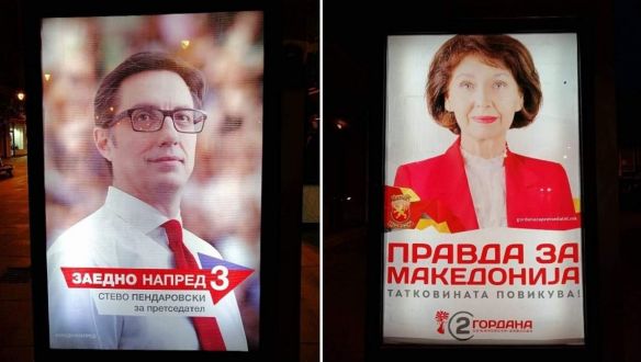 Gruevszki pártja elhasalt az észak-macedón elnökválasztáson, a szocdemek adják az új államfőt