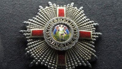 A Floyd-gyilkosságra emlékeztet egy brit kitüntetés, petíció indult a megváltoztatásáért