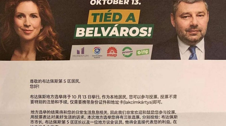 Így kampányol a kínaiaknak Karácsony és Tüttő