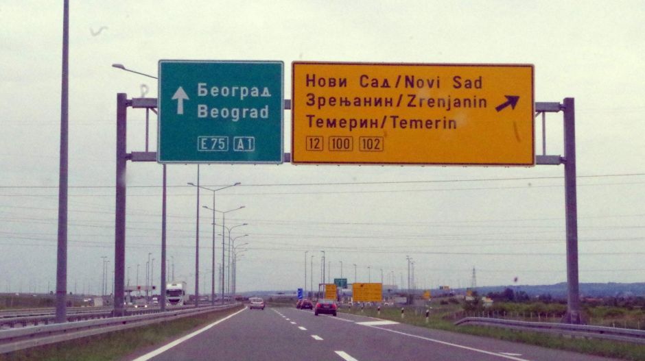 Szerbiába könnyebb lett belépni, de visszatéréskor vagy PCR-teszt, vagy karantén