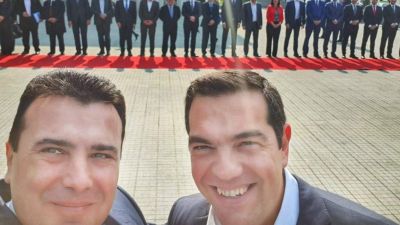 Harminc év után látogatott el görög miniszterelnök Észak-Macedóniába