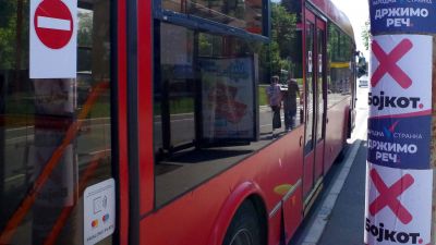 Szerb ellenzék: Mostantól jön a polgári engedetlenség