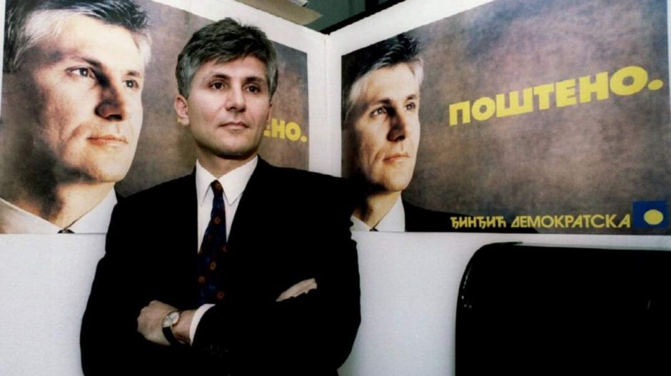 Zoran Đinđić, egy megoldatlan rejtély