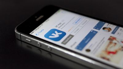 Feltörték az orosz Facebookot, közel 12 millió orosznak küldhettek üzenetet az ukrajnai háborúról a hackerek