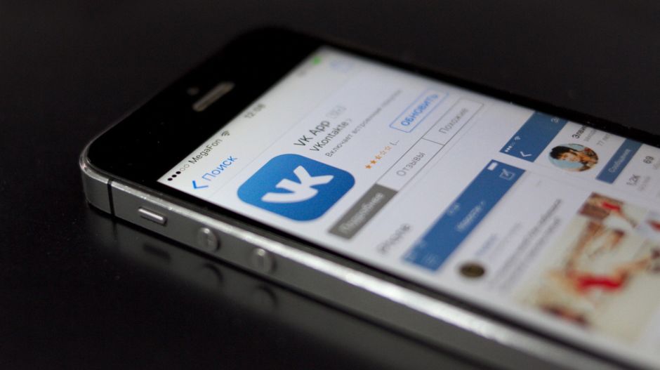 Feltörték az orosz Facebookot, közel 12 millió orosznak küldhettek üzenetet az ukrajnai háborúról a hackerek