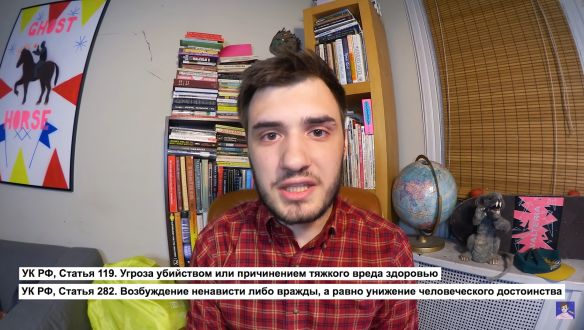 Az USA-ban élő orosz bloggerrel töröltetné a videóját a Google melegpropaganda miatt