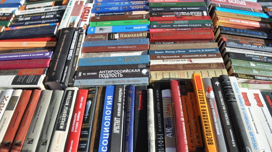 Nagyon szigorú az új ukrán törvény az orosz művészekkel