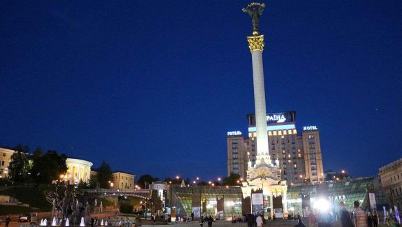 Ukrán patriótákat nevelne a magyarokból az ukrán kormány