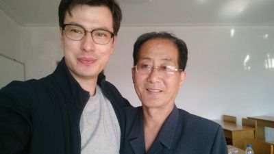 Elengedték az Észak-Koreában letartóztatott ausztrál diákot